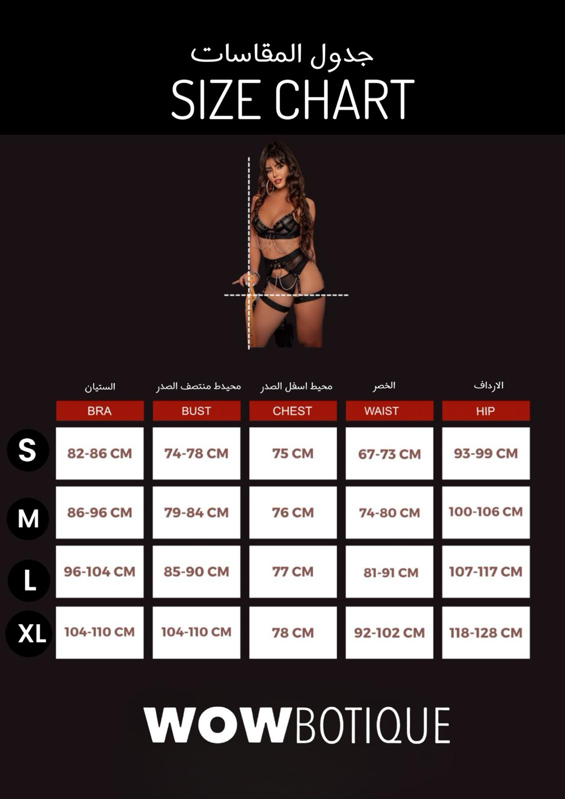 Uni2 Luxury Collection